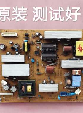 LG 32LH23UR-CA 32LH20R 电源板 LGP32-09P EAX55176301