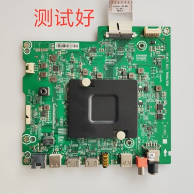 海信 LED55E7C LED65E7CY 主板RSAG7.820.7690/ROH HE550C5U32-T