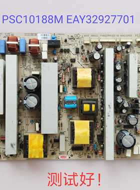 海信 TPW4233 LG 42S1电源板PSC10188M EAY32927701 1H369W