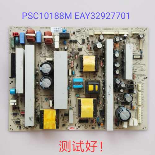 海信 TPW4233 LG 42S1电源板PSC10188M EAY32927701 1H369W