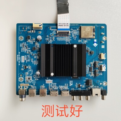 HONOR 华为 荣耀 HN43DNTA 主板 IT1DANTEM HV430FHB-F90 屏线