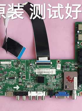 长虹 LED37B1000C 主板 JUC7.820.00064337 屏 M370X12-E1-B
