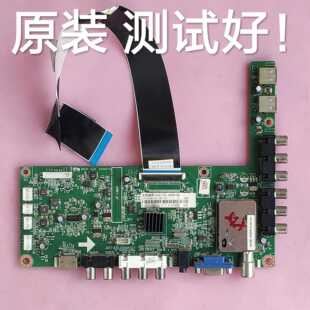 长虹 LED37B1000C 主板 JUC7.820.00064337 屏 M370X12-E1-B