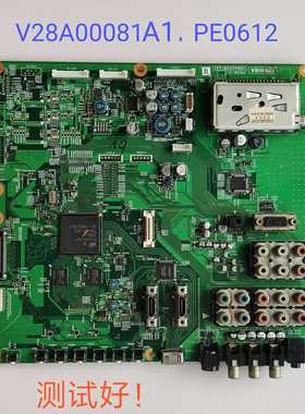 东芝 42CV500C 46CV500C主板V28A000814A1 LC420WUN  LTA460HB07