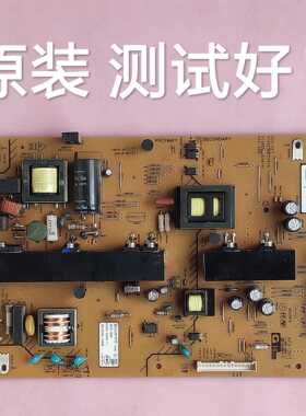 索尼 KLV-42HX655/650 46EX430 电源板 1-884-864-11 APS-307