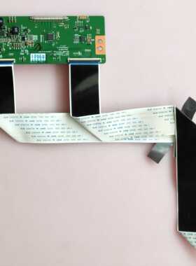 长虹/欧宝丽 LED32V3 逻辑板 LC320EXN 6870C-0414A 排线