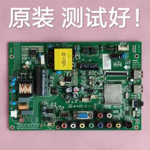 康佳 LED32S3360CECE  主板 35017303 
  屏 LED32F3300CMZ8