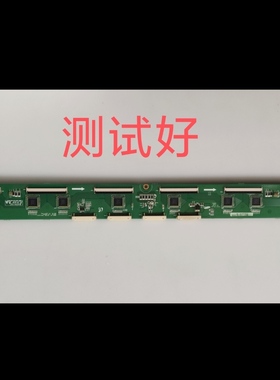 LJ41-08459A 三星 PS50C350B1海信TPW50M78G3 缓冲板 50738 50638