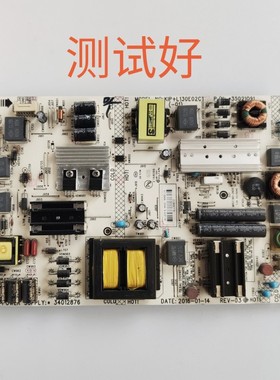 康佳 LED49G9200U 电源板 34012876 35021091 KlP+L130E02C1