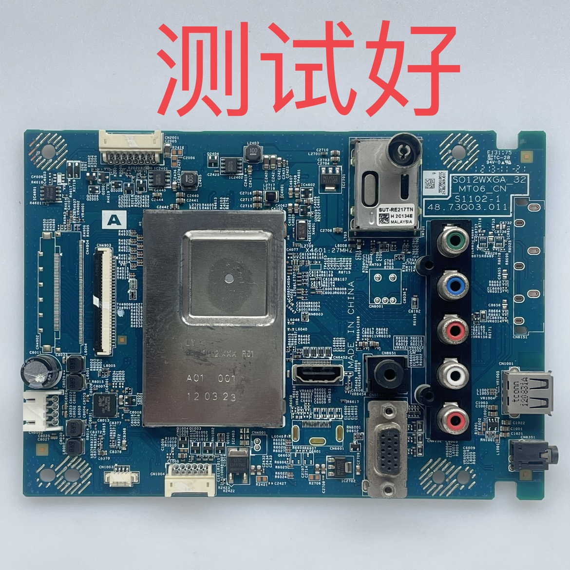 S012WXGA-32-MT06-CN S1102-1 索尼 KLV-32BX350 主板 LTA320AN08