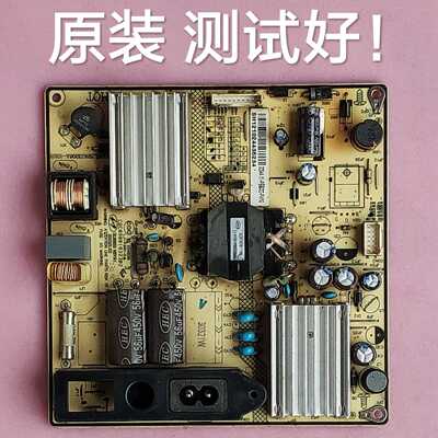 TCL L32F3320B L39F1590B L39F2550E 电源板  SHG3206A-101H