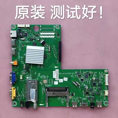 海信 LED40K16X3D 主板 RSAG7.820.4510 TLA400HL10