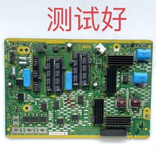 TNPA5331 AG 松下 TH-P50GT30C SS板