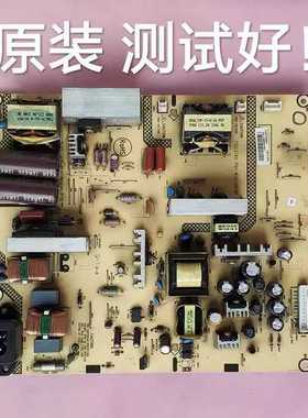 AOC LC42R03F 三洋LCD-42CA828 电源板715G3760-P01-W20-003M