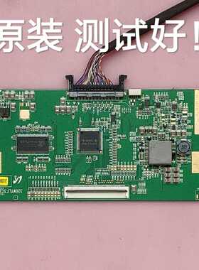 创维 32L98SW  逻辑板 320WTLF3C2LV0.3 屏 LTA320WT-L05 屏线