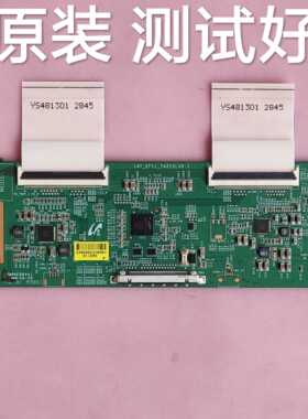 海尔LH55U3200 LD55U3300 LE55F3000W 逻辑板14Y-EF11-TA2C2LV0.1