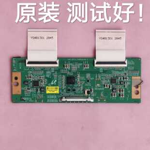 海尔LH55U3200 LD55U3300 LE55F3000W 逻辑板14Y-EF11-TA2C2LV0.1