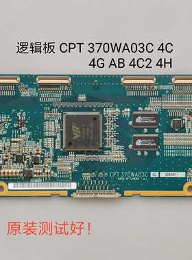 利浦 37TA1800 LC37DS30C三星LA37S81B 逻辑板 CPT 370WA03C