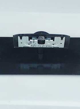 索尼 KDL-32EX420 底座架 机脚 台座  有螺丝