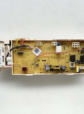 17138100004886 小天e滚筒洗衣机电脑板 TG80-easy70WDX主板