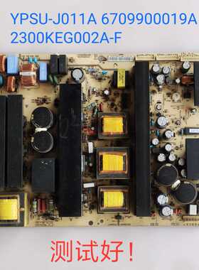 LG 42PC1R 42PC1RV电源板 YPSU-J011A 6709900019A 2300KEG002A-F