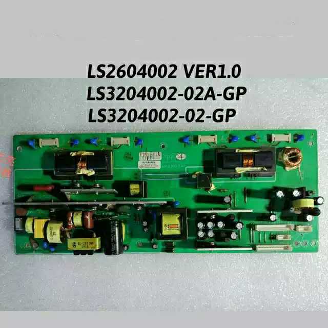 适用于乐华 LCD32P08A/LCD26P01电源板 HKLIPS2604-3A/LS2604002