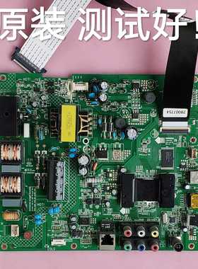 康佳  LED40F2200NF  主板 35017833    LED40F2200NEMZ6 0200YT