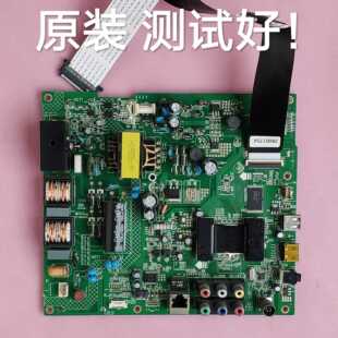 康佳  LED40F2200NF  主板 35017833    LED40F2200NEMZ6 0200YT