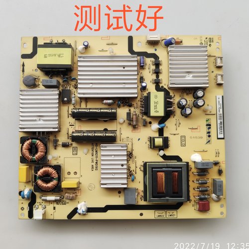 TCL L55H8800A B55A658电源板 40-LM9211-PWD1XG LM922D1-PW210AY