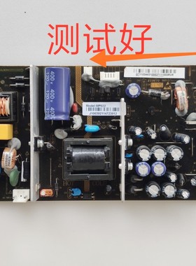 MP022 电源板 长虹 LED32690 LED32698 LED29K20A