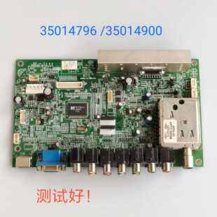 康佳 LC32HS62B LC32FS82C 主板 35014796 LC320 LTA320