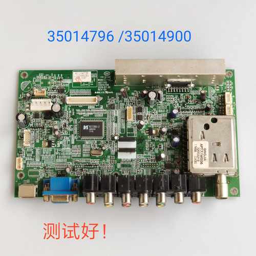 康佳 LC32HS62B LC32FS82C 主板 35014796 LC320 LTA320