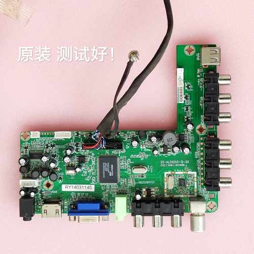 LE-32TL2600X LC-32TL2900 主板 20-ALCH203-12-0X T315FB2 同方