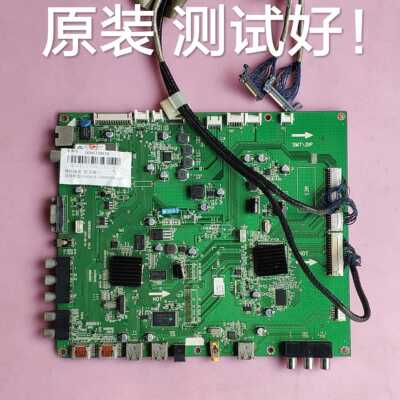 海尔LE48A700K LE48A70CK 主板0091802300 V0.3屏LTA480HW01 屏线