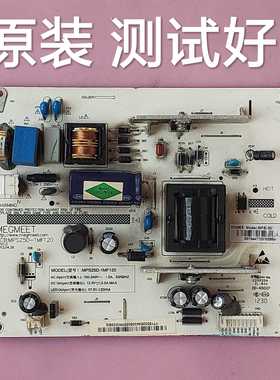 长虹 LED24B3100C LED24B1000C 电源板 MPS25D-1MF120