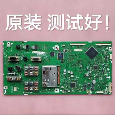 夏普 LCD-32A33 主板 QPWBXE557WJN2 屏  LK315T3GW30X