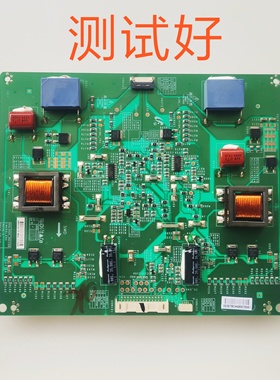 SSL550-0D13B 三星 LTI550HN11/12 恒流板 INV55L02C REV0.1