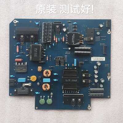 乐视 LETV S50/X50 AIR 电源板 715G6748-P01/P02-000-003H/M