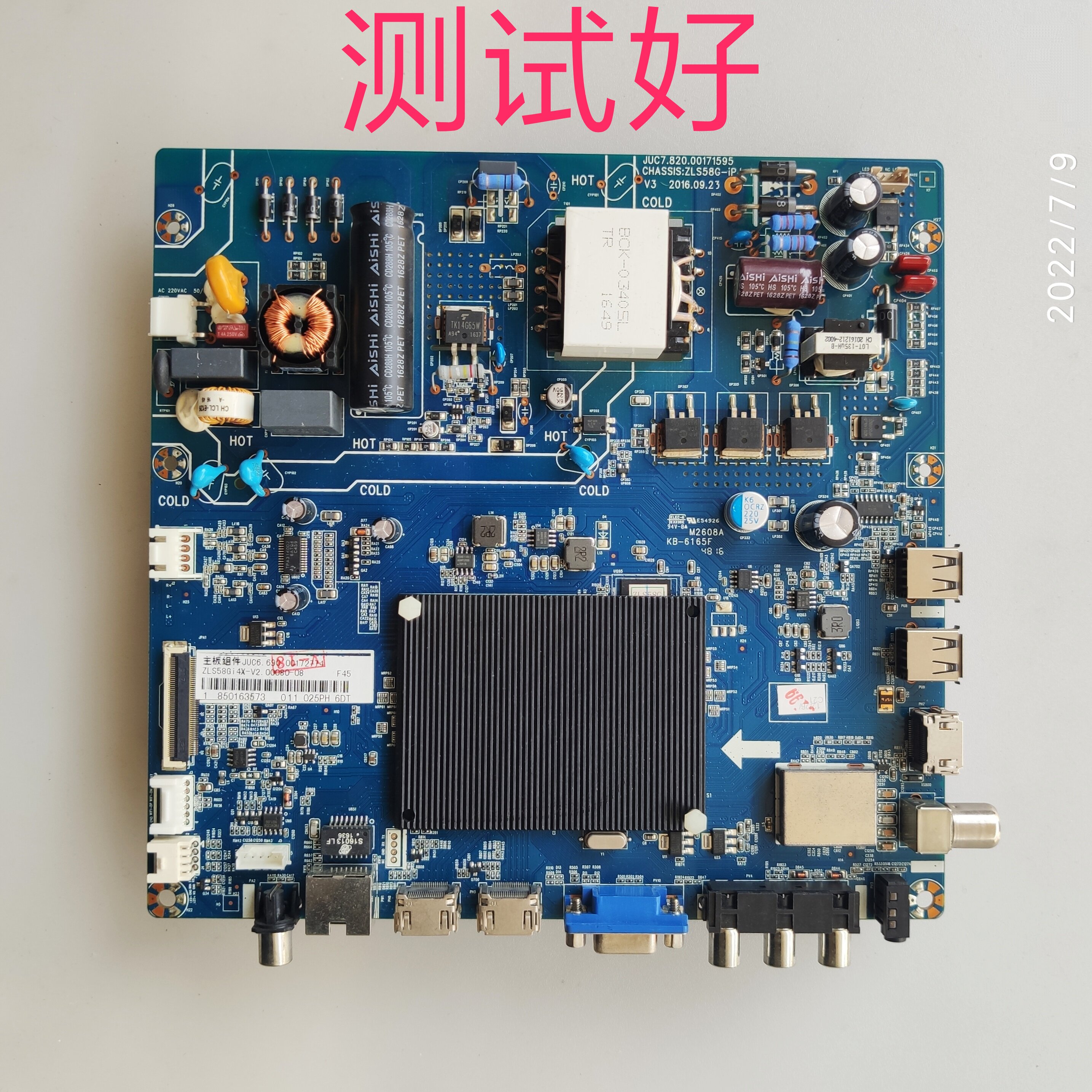 长虹 49U3C 49U1C 主板JUC7.820.00171595 00172774 C490U16-E3-L