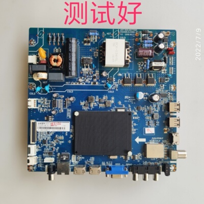 长虹 49U3C 49U1C 主板JUC7.820.00171595 00172774 C490U16-E3-L