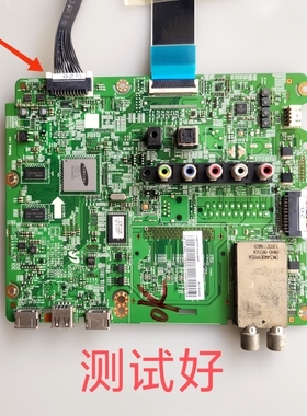 BN41-01954A三星UA40F6100AJ主板 CY-HF400CSLV1H 屏线按键接收头