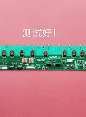 创维 37L05HR 37L01HM 背光板 高压板   VIT70076.40 VIT70076.30