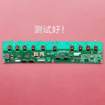 创维 37L05HR 37L01HM 背光板 高压板   VIT70076.40 VIT70076.30