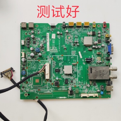 东芝 55ZF1C 主板 40-I98TSB-MAE4XG LTA550HQ06 屏线