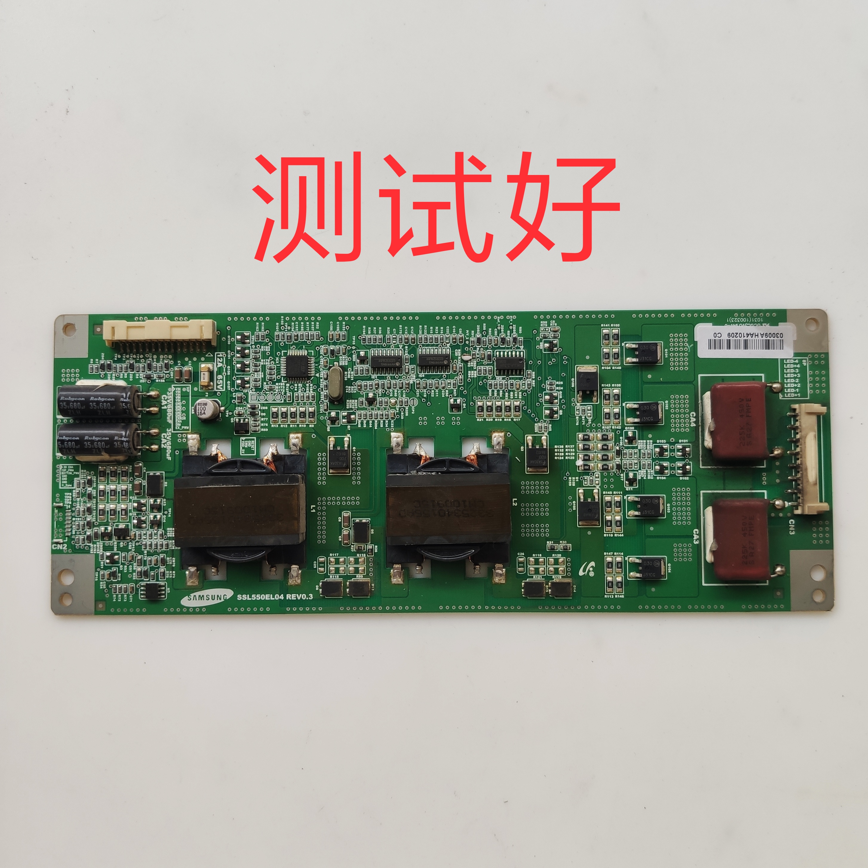 东芝 55ZF1C TCL D55P6100D 恒流板SSL550EL04 REV0.3