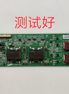 东芝 55ZF1C TCL D55P6100D 恒流板SSL550EL04 REV0.3