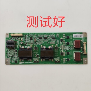 东芝 55ZF1C TCL D55P6100D 恒流板SSL550EL04 REV0.3
