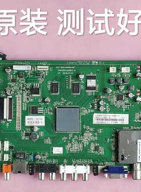 长虹 LED39B3100iC 主板JUC7.820.00064487 屏 M390F12-E3-A 屏线