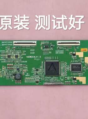 长虹/康佳/海信 TLM4077 逻辑板  400W2C4LV1.5  屏 LTA400WS-L02