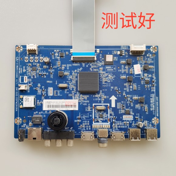 长虹 43Q5TF 主板 JUC7.820.00205368 00210686 C430F17-E2-L屏线